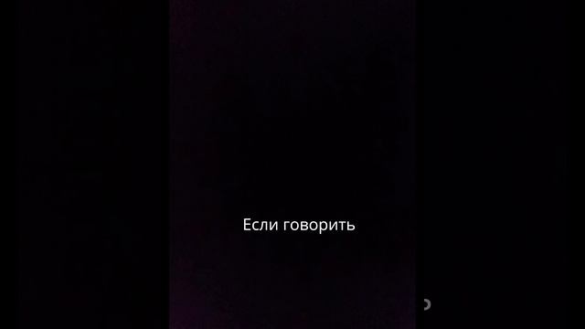 История города Сочи смотреть онлайн