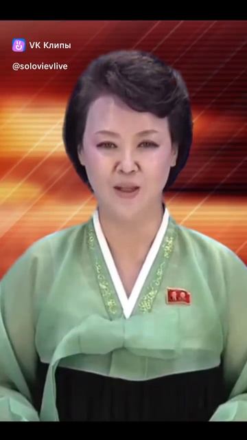 11-06-2025 смотреть онлайн