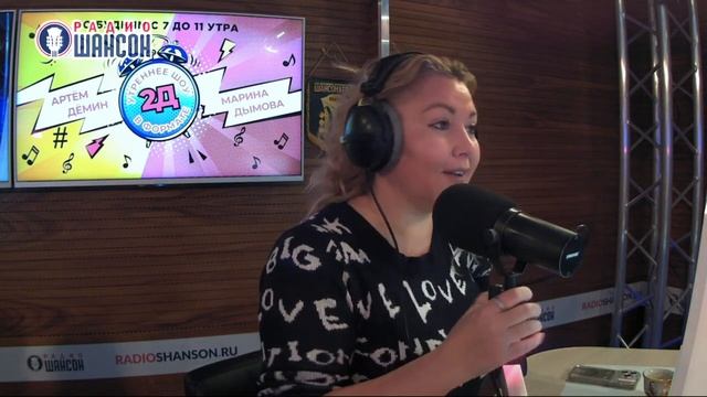 Андрей КУДИН. «Звёздный завтрак» на Радио Шансон 17.10.202 смотреть онлайн