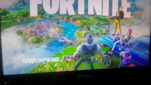 не запускает фортнайт на Xbox Series S
