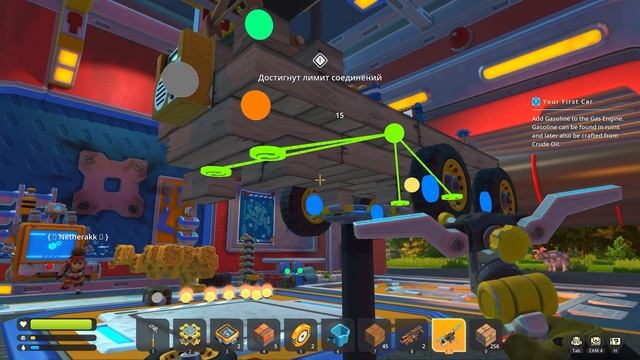 БЕСЯЧИЕ РОБОТЫ! ► Scrap Mechanic ► ПРОХОЖДЕНИЕ №3