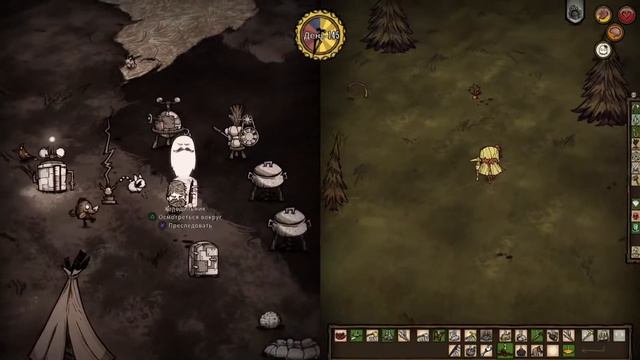 Don't Starve together на PS5 пытаемся выжить вдвоем+ #14 смотреть онлайн