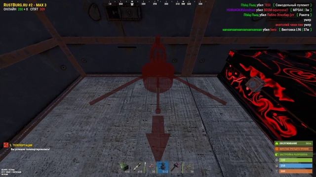 Заход в шахту на космодроме Rust