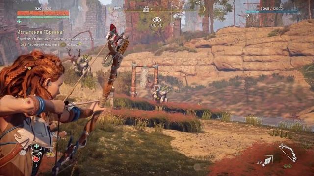 ИСПЫТАНИЕ ОХОТНИКОВ НОРА / ПРОХОЖДЕНИЕ HORIZON ZERO DAWN смотреть онлайн