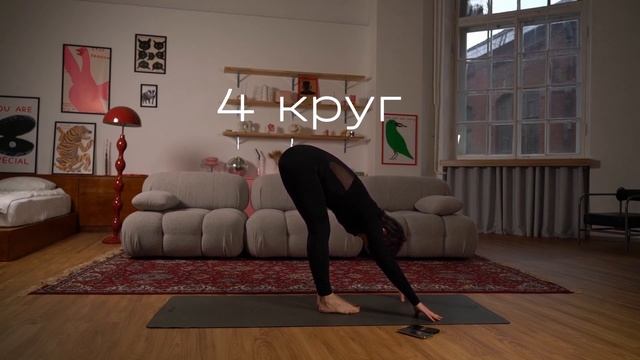 Йога для начинающих в домашних условиях | FYSM ZERO