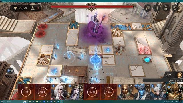 WOR / Фракция Таинства 15й этаж