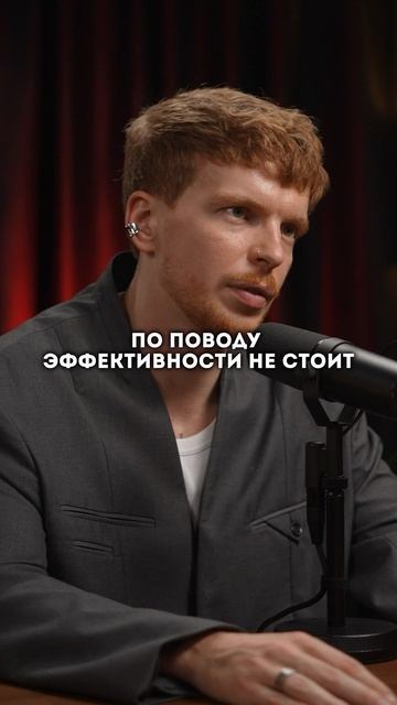 БЕГИ от этих ВРАЧЕЙ!! Евгений Никитин о РЕД ФЛАГАХ, которые встречаются в медицине смотреть онлайн