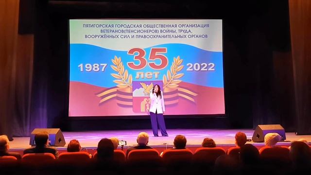 Милена Петросян   Ты же выжил солдат