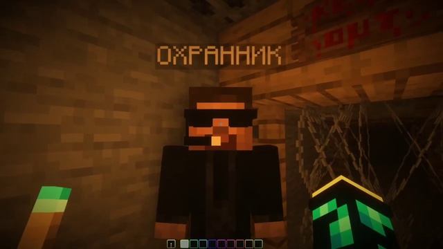 НЕ заходи в проклятую ШАХТУ в МАЙНКРАФТЕ 2 ЧАСТЬ смотреть онлайн