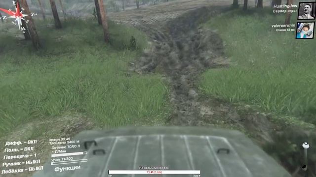 Утренний стрим по Spintires (Треша - "нет") смотреть онлайн