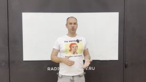 Приглашение на тренинг для компаний