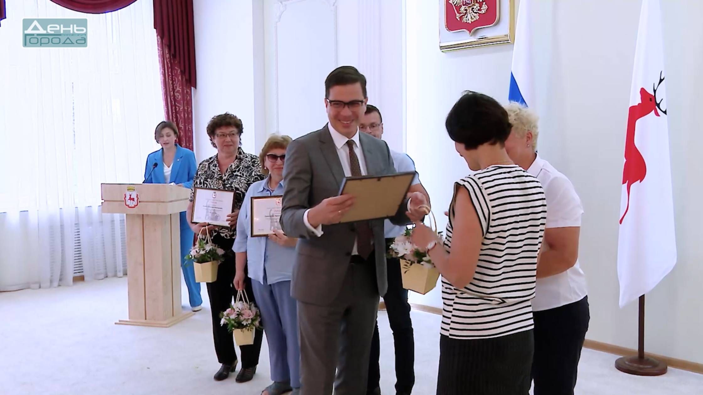 Чкаловская премия и гранты педагогам смотреть онлайн