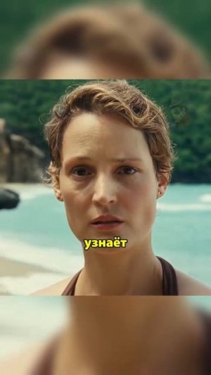 ХОРОШИЙ ФИЛЬМ НА ВЕЧЕР !