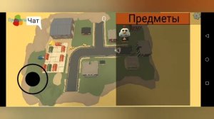 😺 Я СДЕЛАЛ НОВЫЙ ПРИВАТНЫЙ СЕРВЕР ПО ЧГ! 😺 #chikengun #вре?