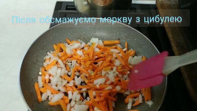 Плов в мультиварці