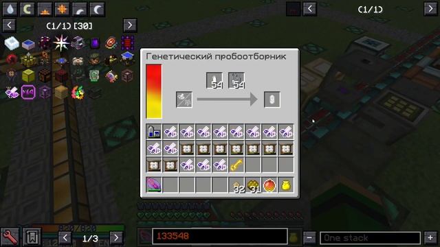 Lp.Техномагия хардкор #31.Хаотические инжектора(неудача смотреть онлайн