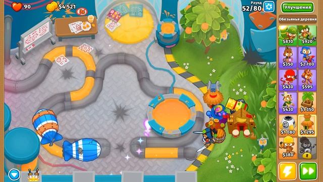 Тинкертон: сложный, альтернативные раунды - Прохожден? смотреть онлайн