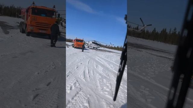 Посадка МИ-8т в прямом эфире!