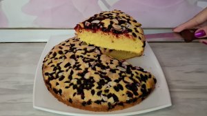 Воздушный и Ароматный Ягодный Пирог с Жимолостью ☆ Berry Pie 🥧