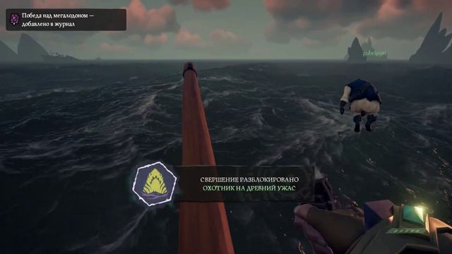 Охота на крупную рыбку смотреть онлайн