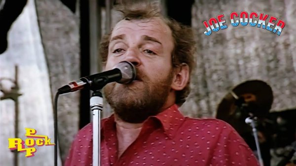 Joe Cocker - Live At The Rockpalast Loreley Open Air Festival St G | Джо Кокер