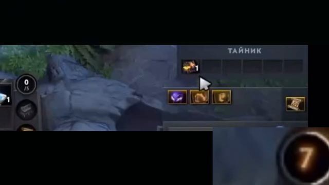 Новый баг на Warlock с помощью Grimoire смотреть онлайн