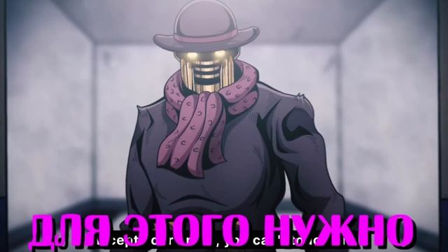 [YBA] КАК ИГРАТЬ ЗА TUSK ACT 4 - полный разбор способностей смотреть онлайн