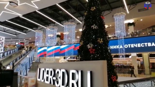 Обзор компании LIDER-3D смотреть онлайн