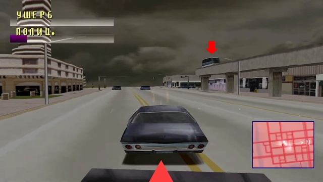 Driver \ Драйвер - Водила 1999г Прохождение на русском часть
