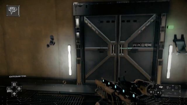 PS4 | Killzone: Shadow Fall | Глава 9 - Разрушитель смотреть онлайн