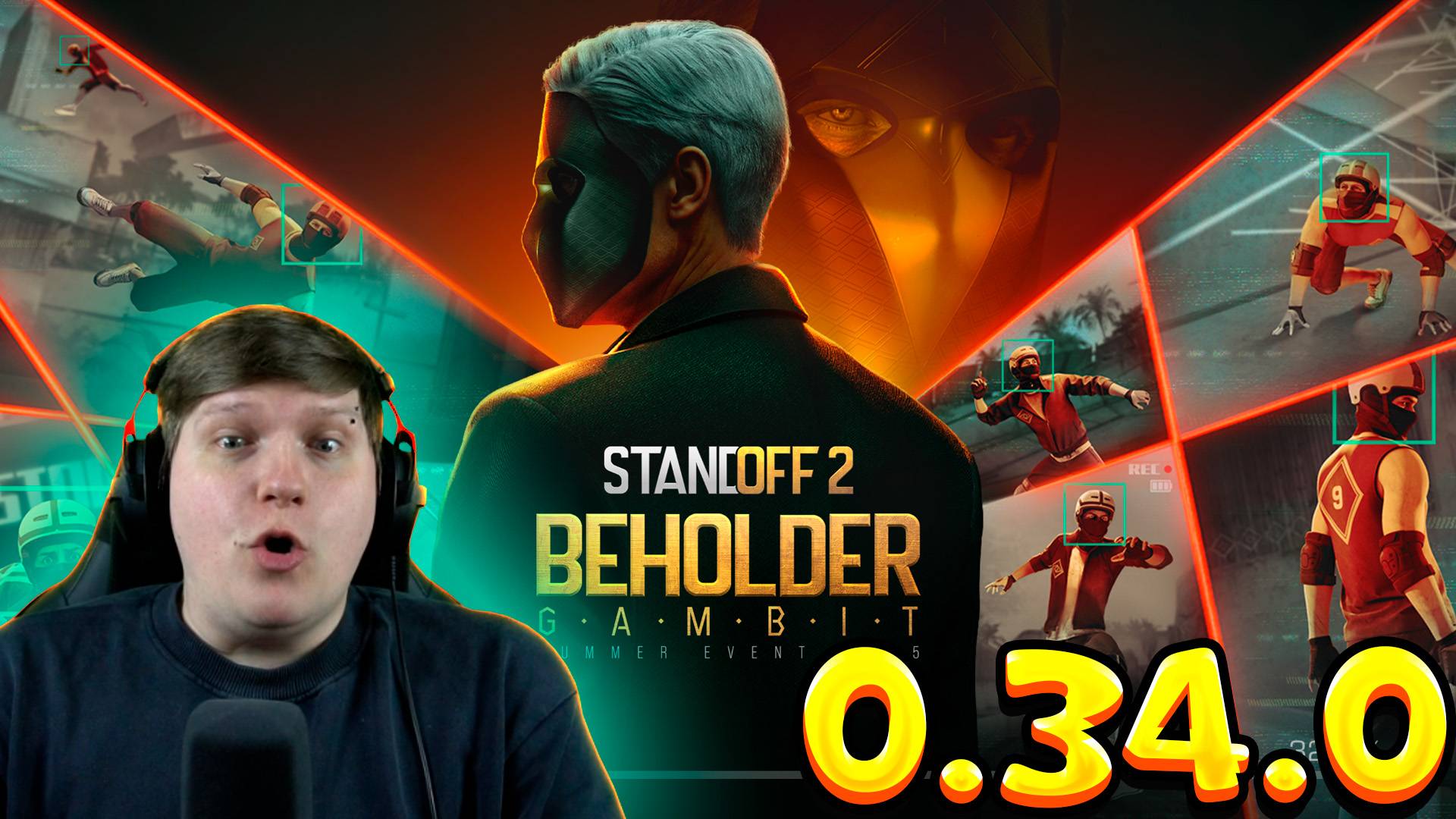 ОБЗОР STANDOFF 2 0.34.0 - BEHOLDER: GAMBIT смотреть онлайн