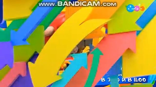 Сегодня в эфире Карусель 17 03 2025