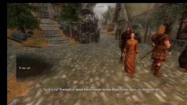 Skyrim Вайтран в первый раз.ур 1из Солитьюда...Skyrim songs смотреть онлайн