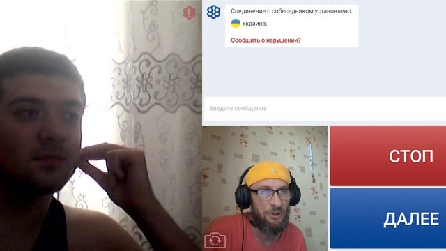 о литературе. смотреть онлайн