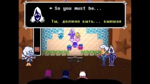 Прохождение Дельтаруна│Глава 3 (VillagerWerman)