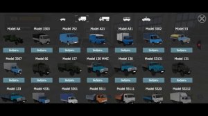 Какая машина больше зарабатывает в мотор депот?