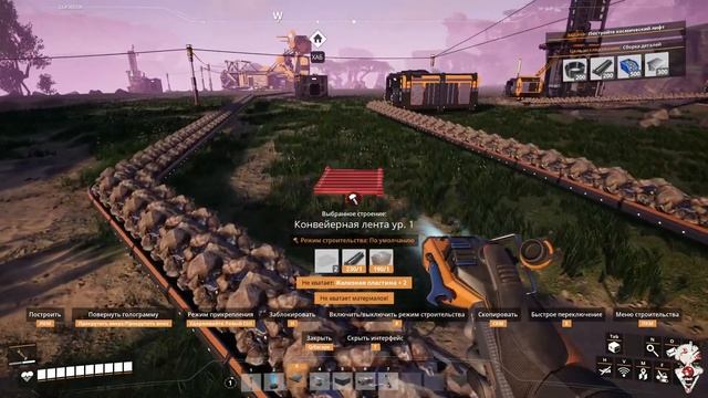 Satisfactory 03 Закладываем первый камень) смотреть онлайн