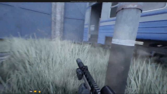 ASKET : реалистичный контроллер смотреть онлайн