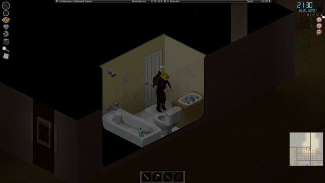 Project Zomboid. Светлана Тушина. Марч Ридж на 10% #6 смотреть онлайн