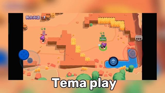 Китайский brawl stars #1 смотреть онлайн