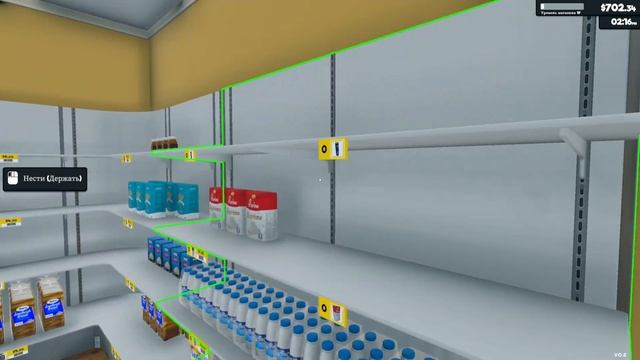КЛАДОВЩИК — ЛУЧШИЙ ➤ Supermarket Simulator #5