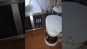 Приготовление чая в капельном кофеварнике. Часть 2.