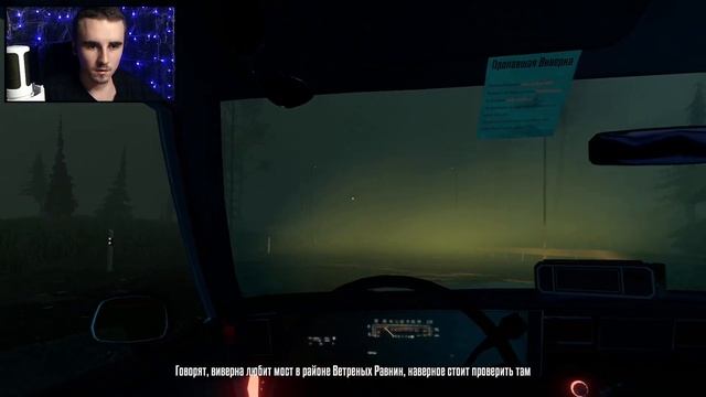 ПОИСК ИХ ● Titan Chaser смотреть онлайн