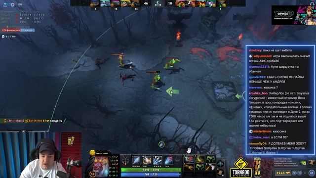 А если 10? |Golovach Dota 2 смотреть онлайн