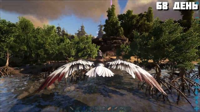 100 ДНЕЙ ВЫЖИВАНИЯ В ARK Survival Evolved 🦖ЧАСТЬ 3🦖 смотреть онлайн