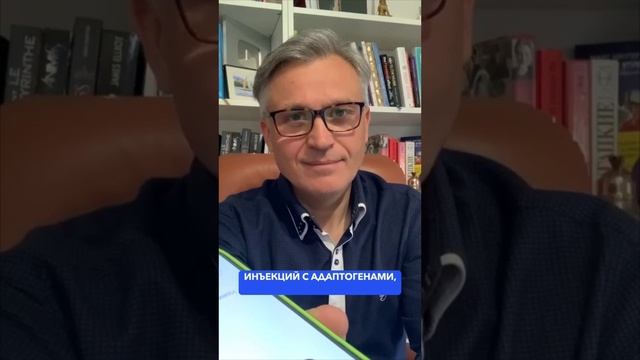 Каким образом элиты защищают себя от выбросов химтрейлов смотреть онлайн