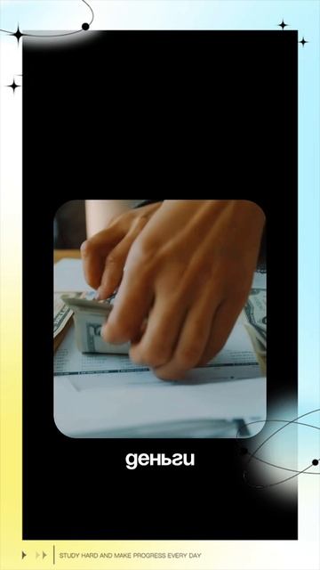 Тебе Целостно от того Что ты Есть.. смотреть онлайн