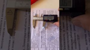 Можно использовать болты гбц повторно ?