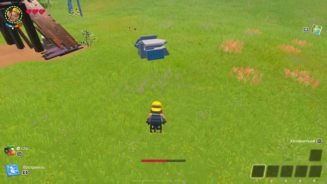 Мой первый запуск LEGO Fortnite I И оно того стоило? смотреть онлайн
