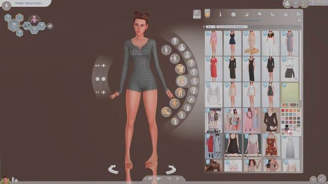 Sims4| Папка MODS| Женская ОДЕЖДА смотреть онлайн